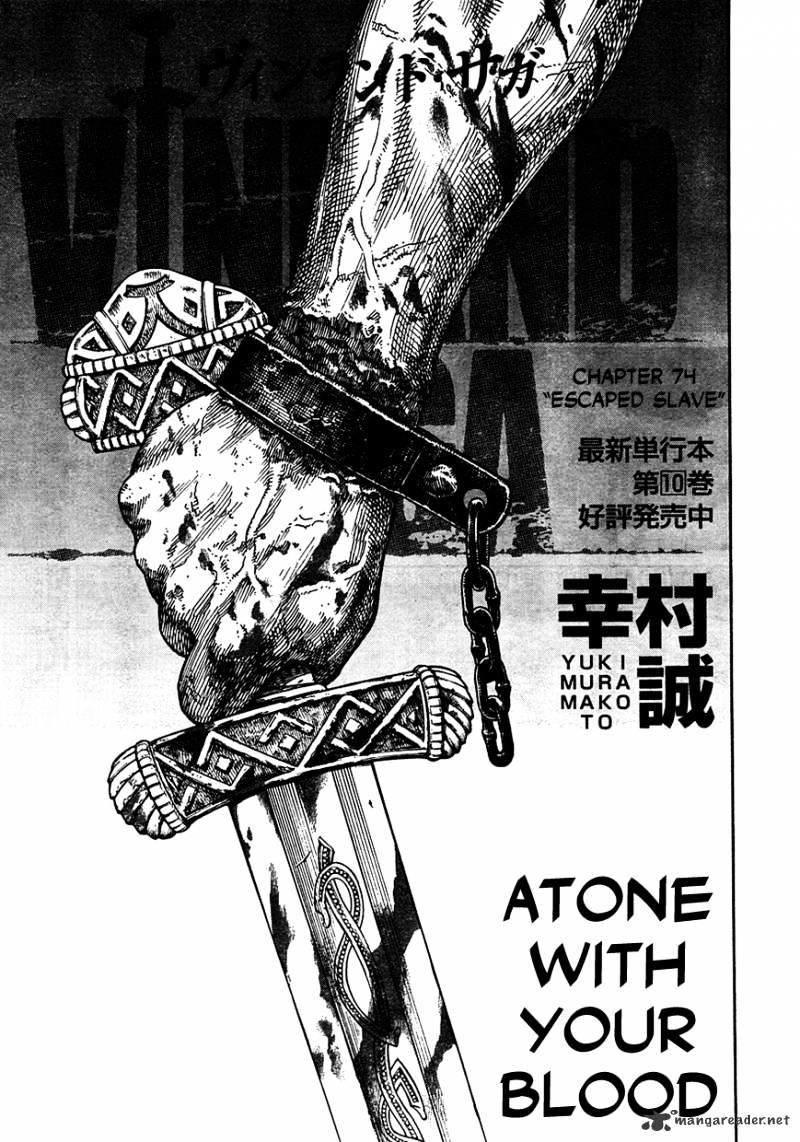 Vinland Saga, Chapter 74 image 01